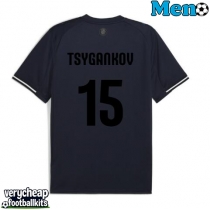 Girona Viktor Tsyhankov #15 Replica Third Shirt 2025-26 Short Sleeve